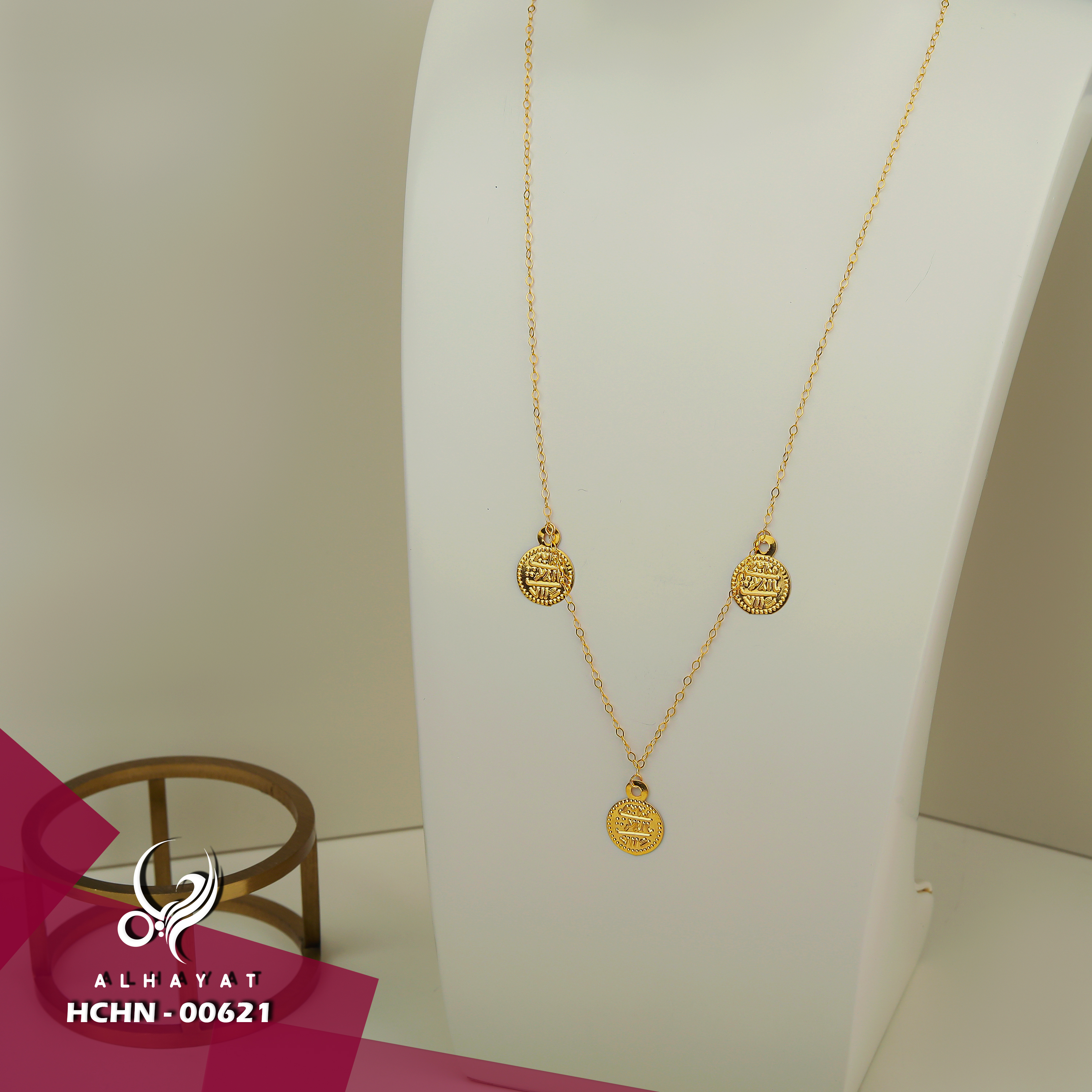 21 karat gold choker, made in Turkey - (H-0787)